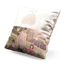 Small Photo Cushion (12" sq) with You're a Rock design